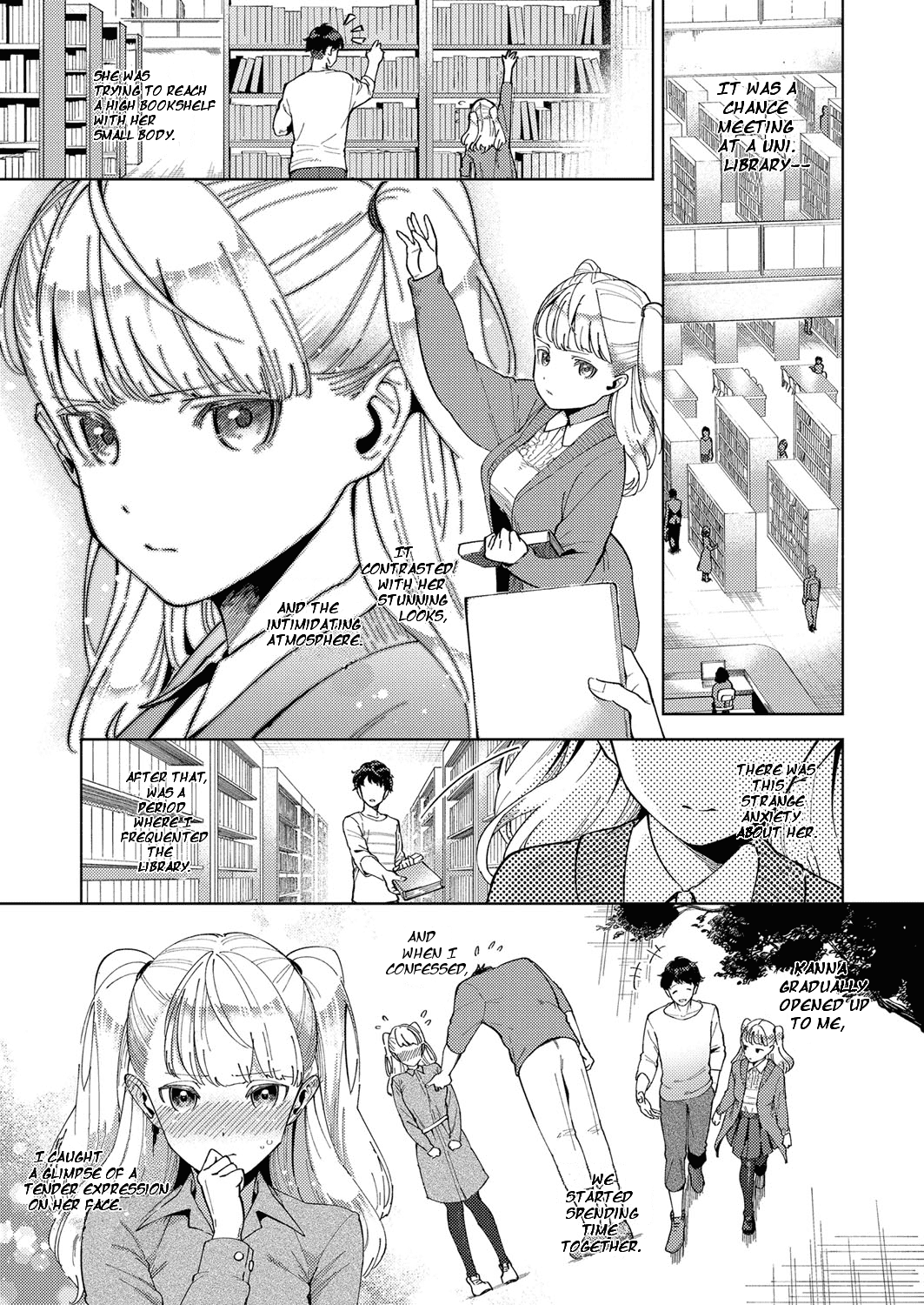 Kimi to Retry | You'll Retry page 3 full