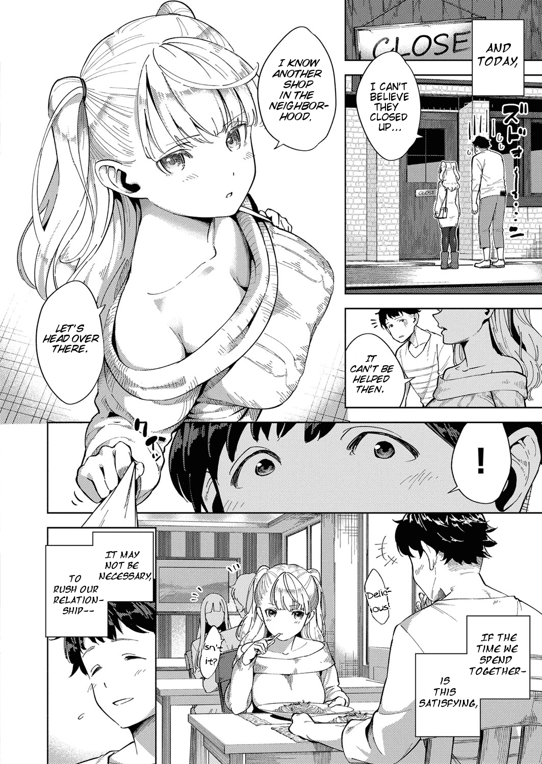 Kimi to Retry | You'll Retry page 4 full