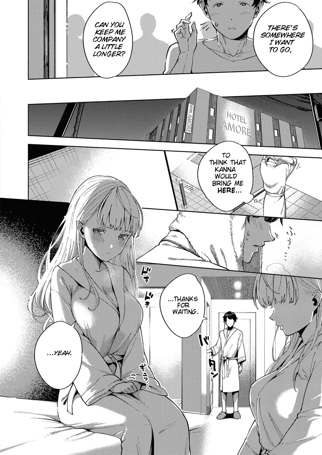 Kimi to Retry | You'll Retry page 6 full