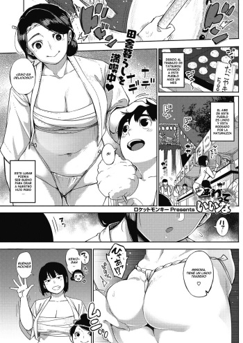 Matsuri tte lina cover