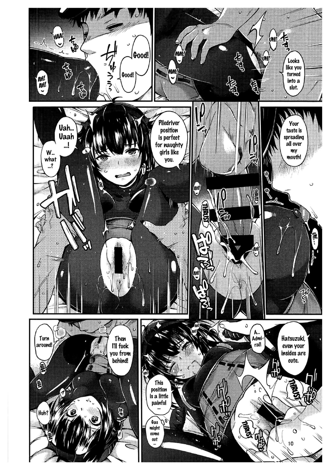 Hatsuzuki Umami Aji page 8 full