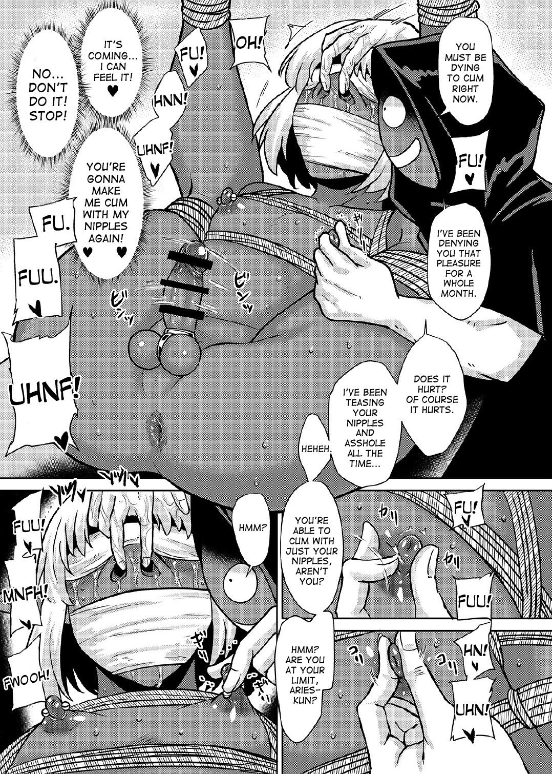 Fuck &amp; Slash! Root #02 Senki Kanraku page 10 full