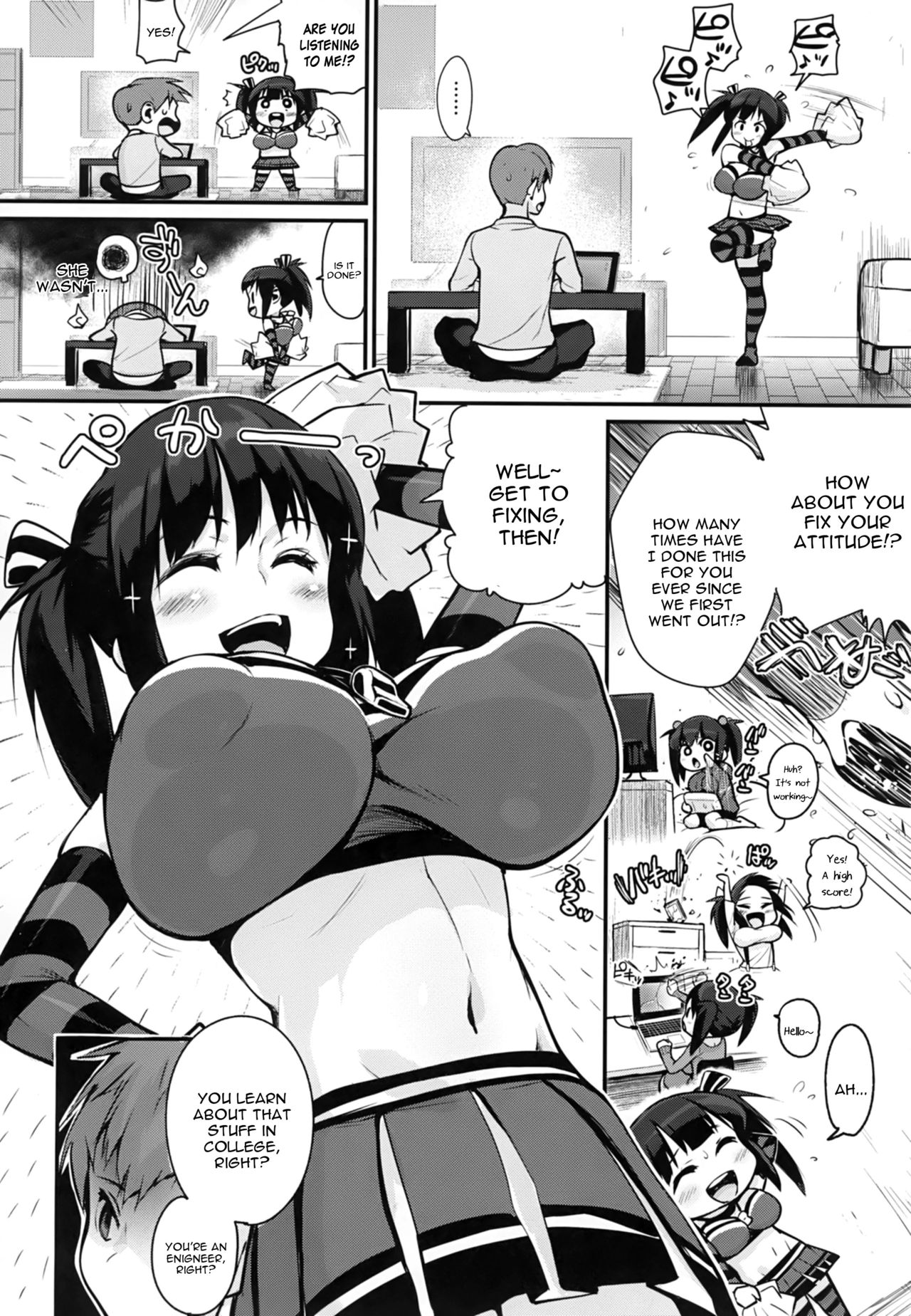 Ouen Shitageru page 2 full