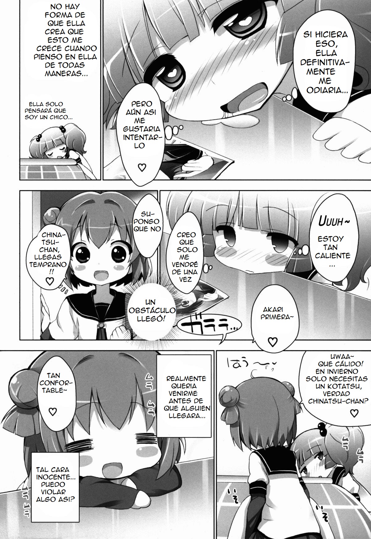 Otona no Yurusou de Yurukunai Sukoshi Yurui YuruYuri page 10 full