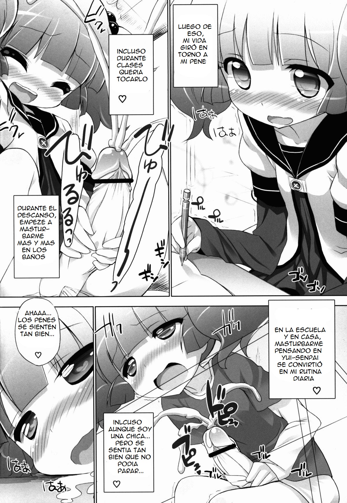 Otona no Yurusou de Yurukunai Sukoshi Yurui YuruYuri page 6 full