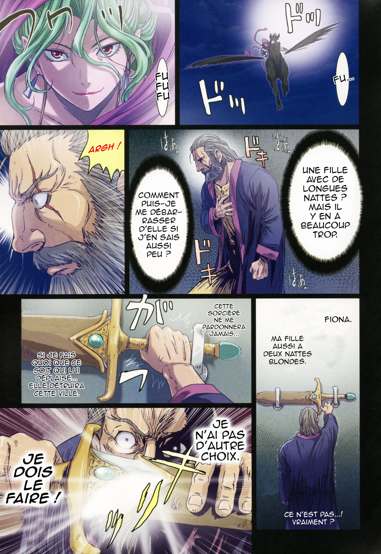 Other Zone 5 ~Nishi no Majo~ page 9 full