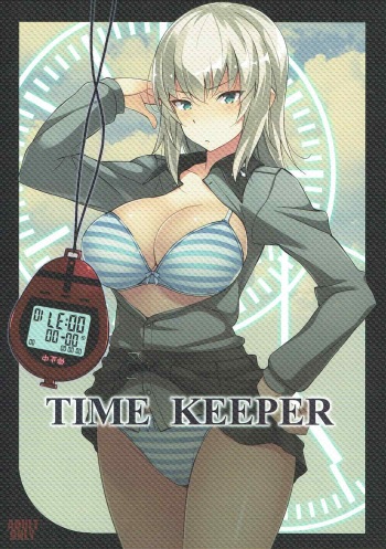 TIME KEEPER cover