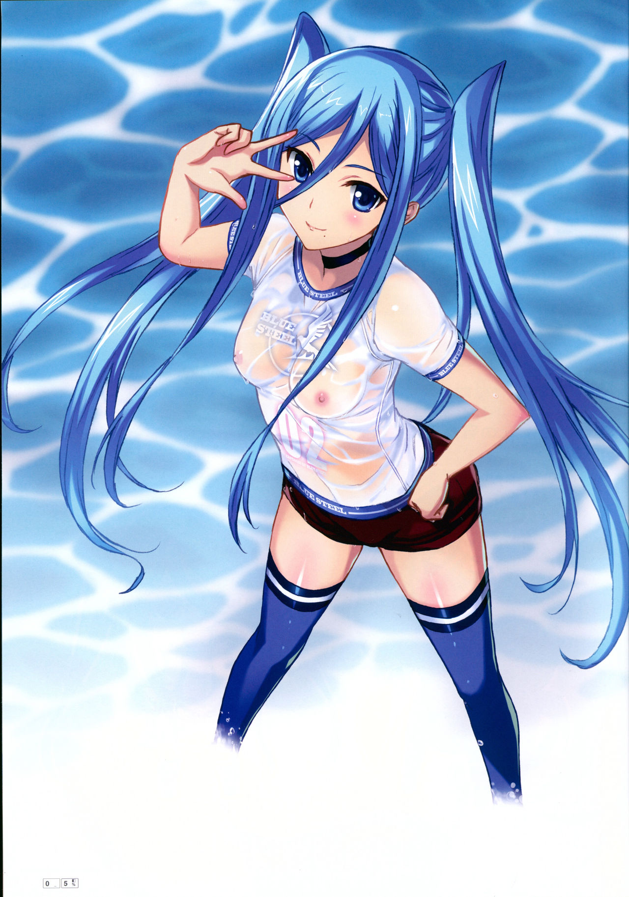 TAKAO OF BLUE STEEL page 4 full