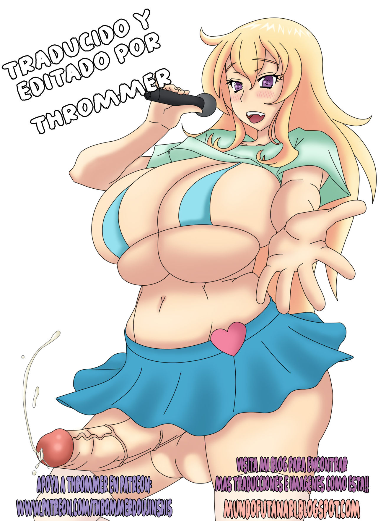 Maouzoku no Oko to page 2 full