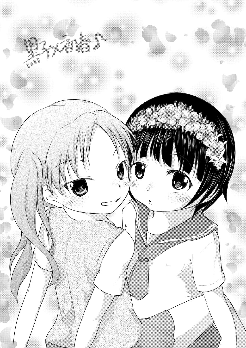 Artwork Collection page 10 full