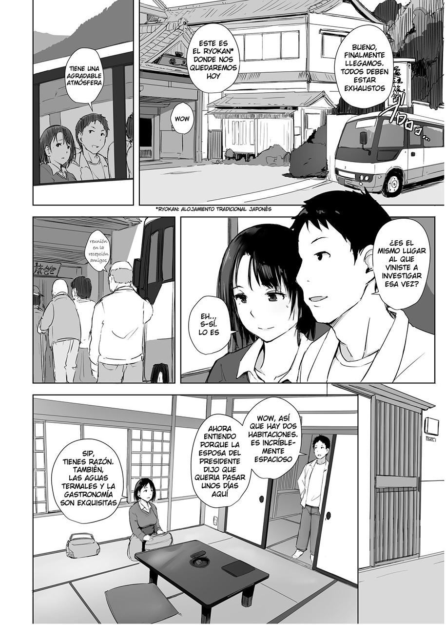 Hitozuma to NTR Chounai Ryokou | El Viaje a las Aguas Termales de la Junta Vecinal page 5 full