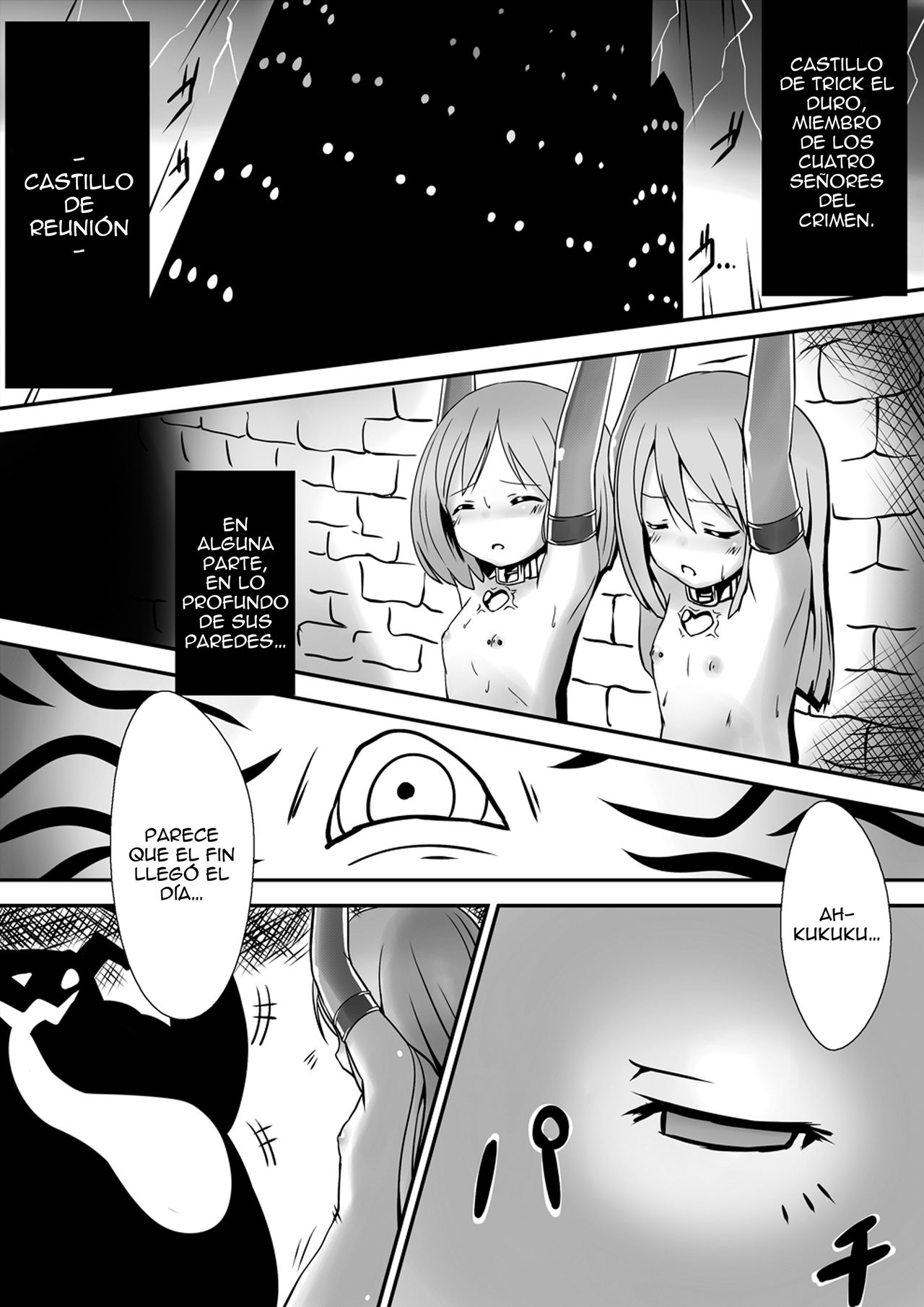 Sister Trick page 2 full
