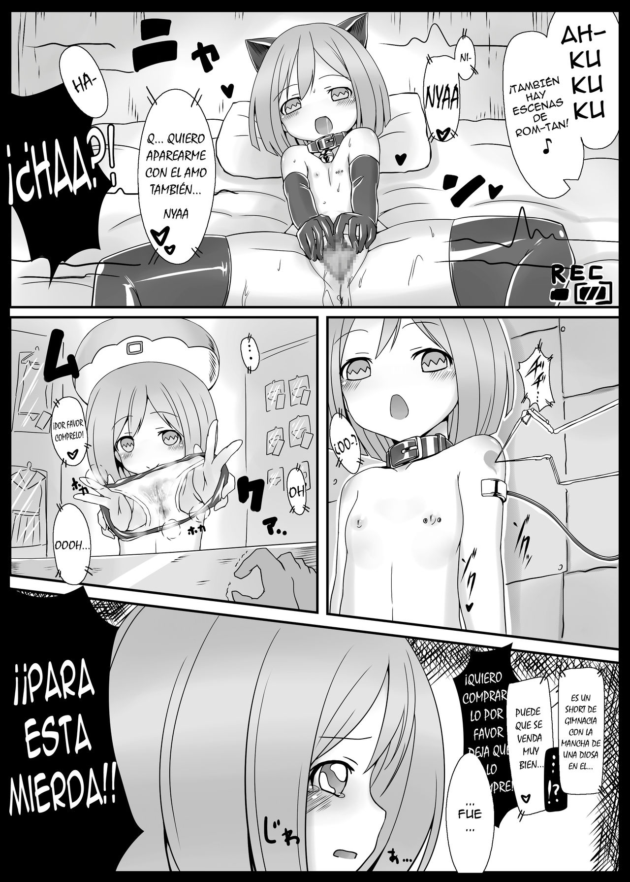Sister Trick page 5 full