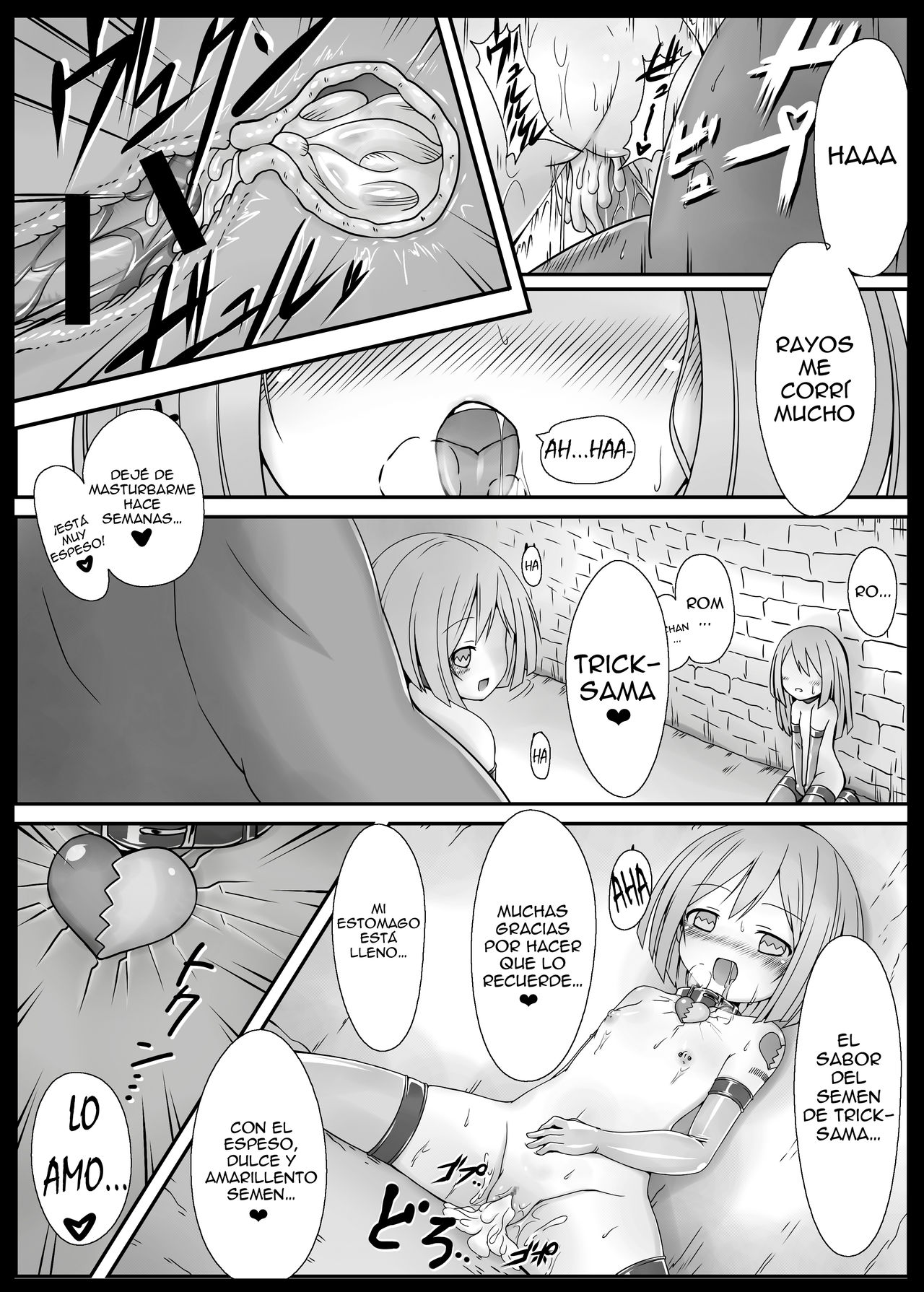 Sister Trick page 9 full