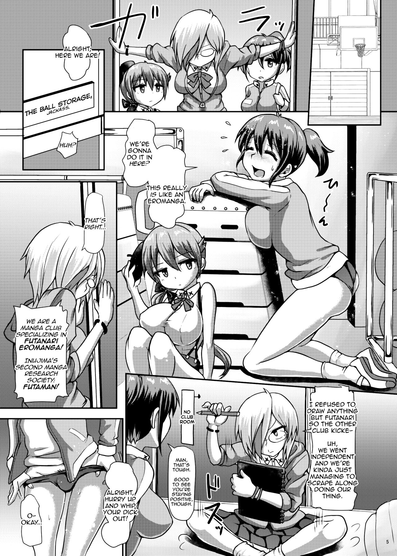 Futaman! -Houkago Shasei Sketch- | Futaman! -After school ejaculation sketch- page 5 full