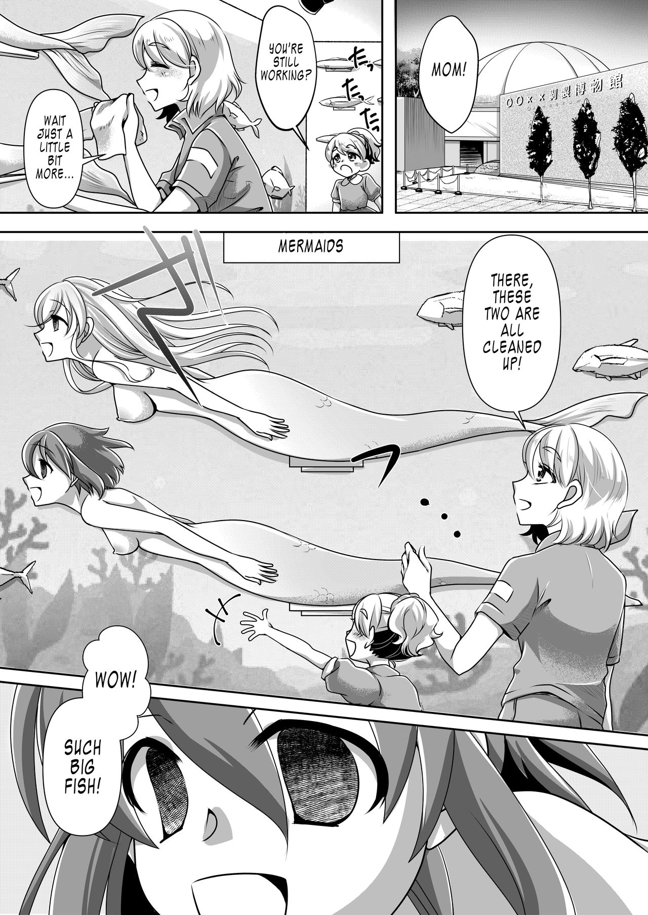 Aru Ningyo no Omoide | Memories of a Mermaid page 10 full