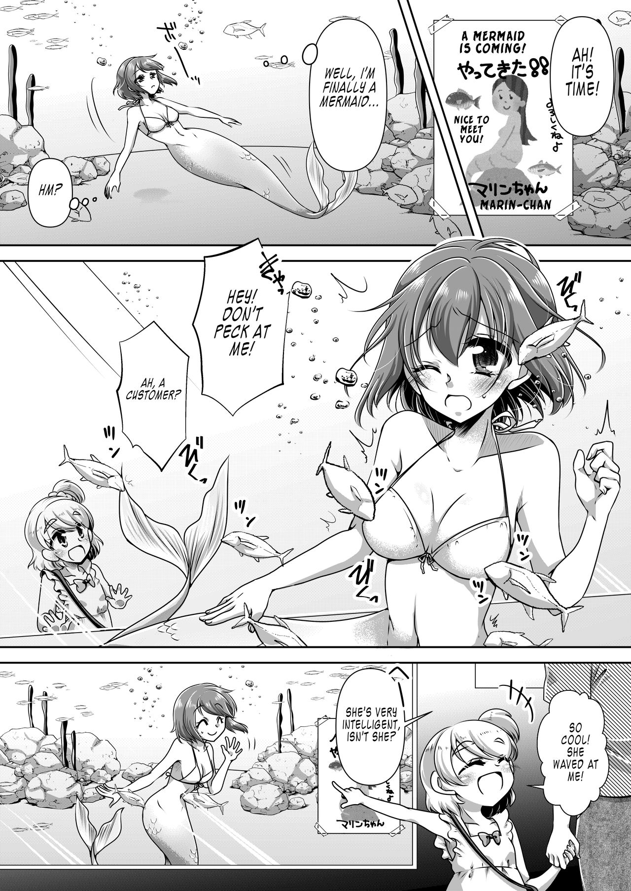Aru Ningyo no Omoide | Memories of a Mermaid page 3 full