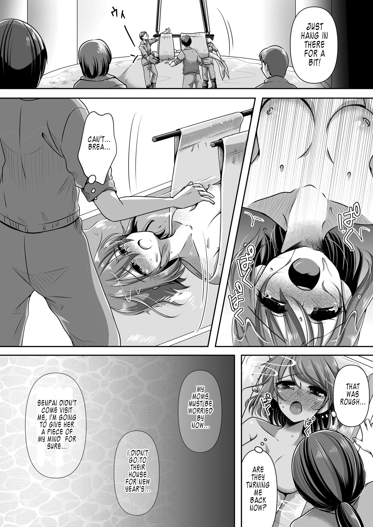 Aru Ningyo no Omoide | Memories of a Mermaid page 7 full