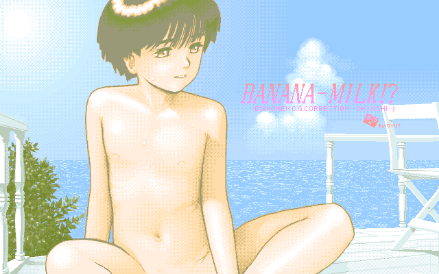 BANANA MILK page 10 full
