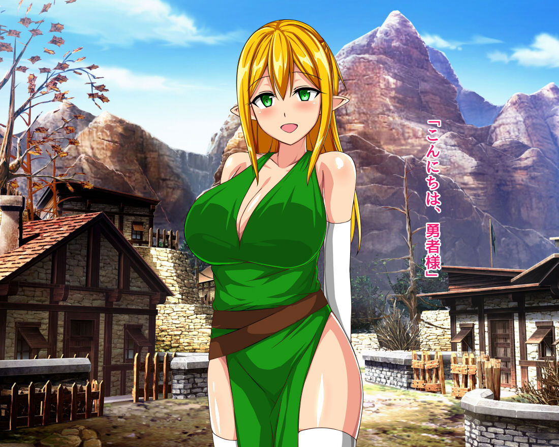 Anata wa Yuusha desu Elf Hen page 4 full
