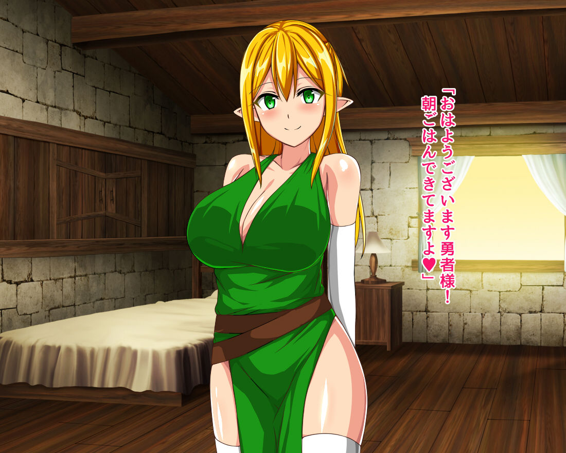 Anata wa Yuusha desu Elf Hen page 8 full