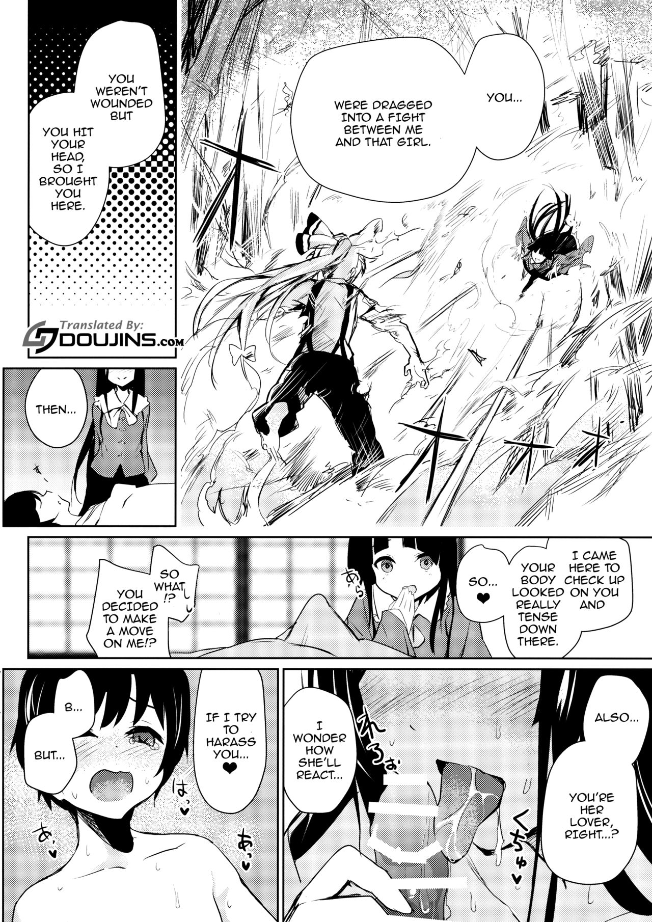 Mokou Onee-chan-tachi to Shota ga Ecchi Suru Hon page 3 full