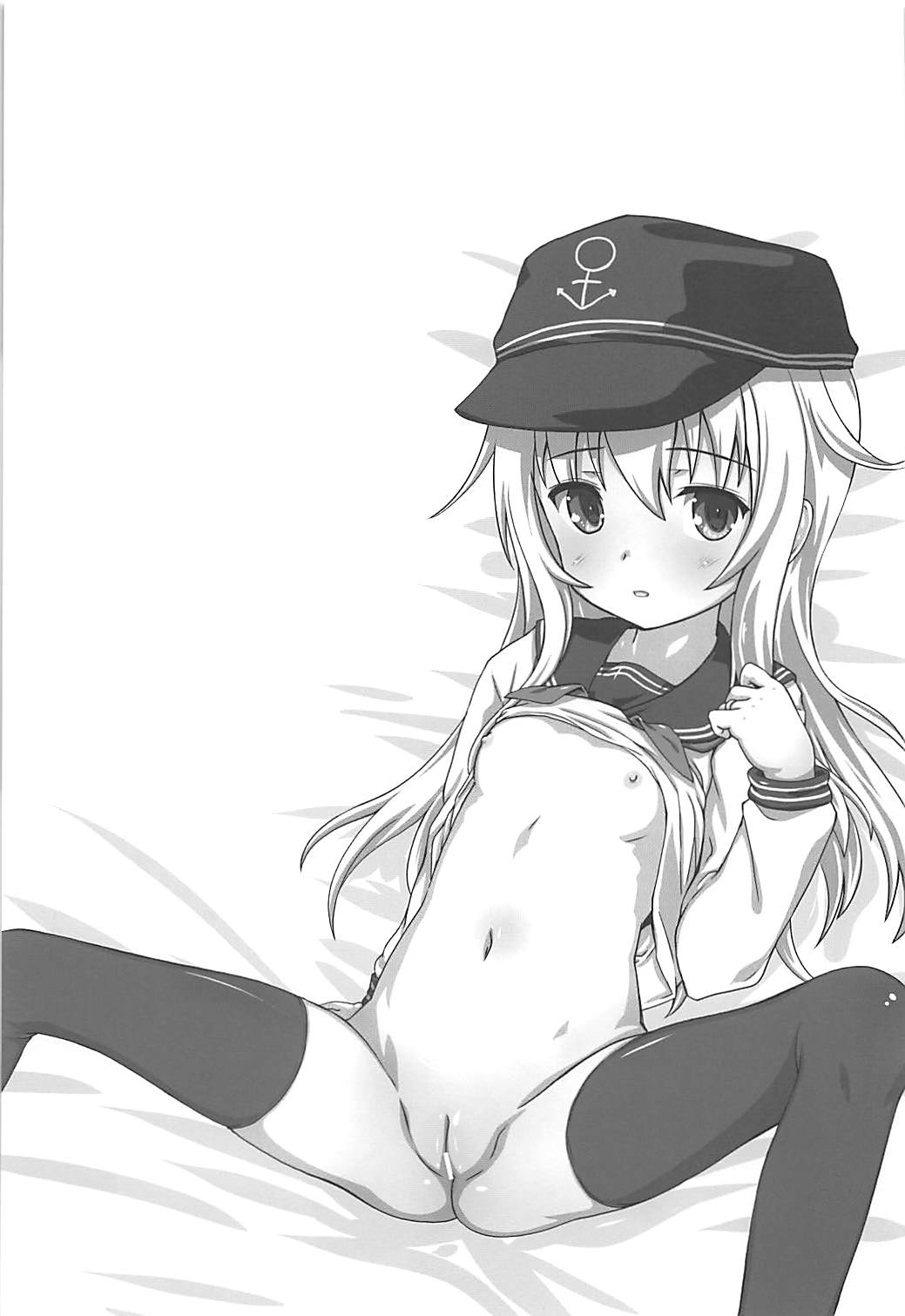 Hibiki page 2 full