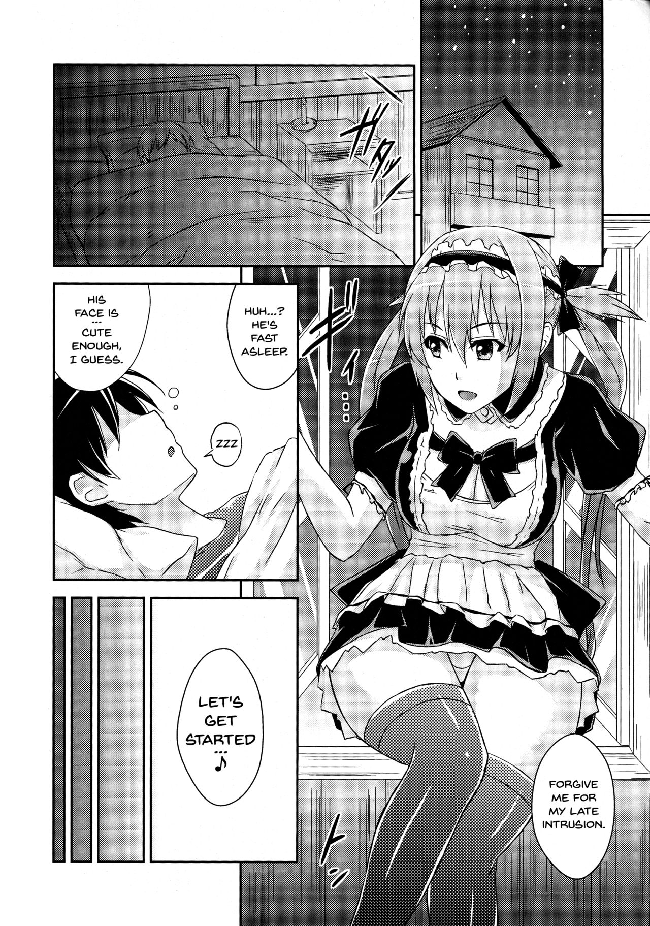 Queen's Usuihon page 4 full