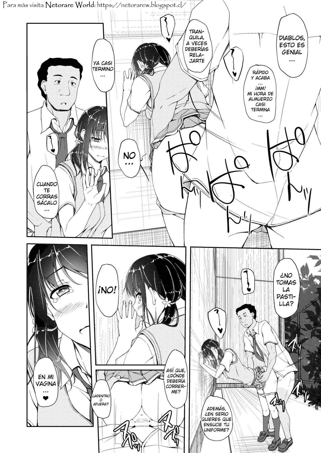 Tachibana Yukina Enkou Nisshi 4 "Kare ga Shiranai Hontou no Watashi..." page 3 full
