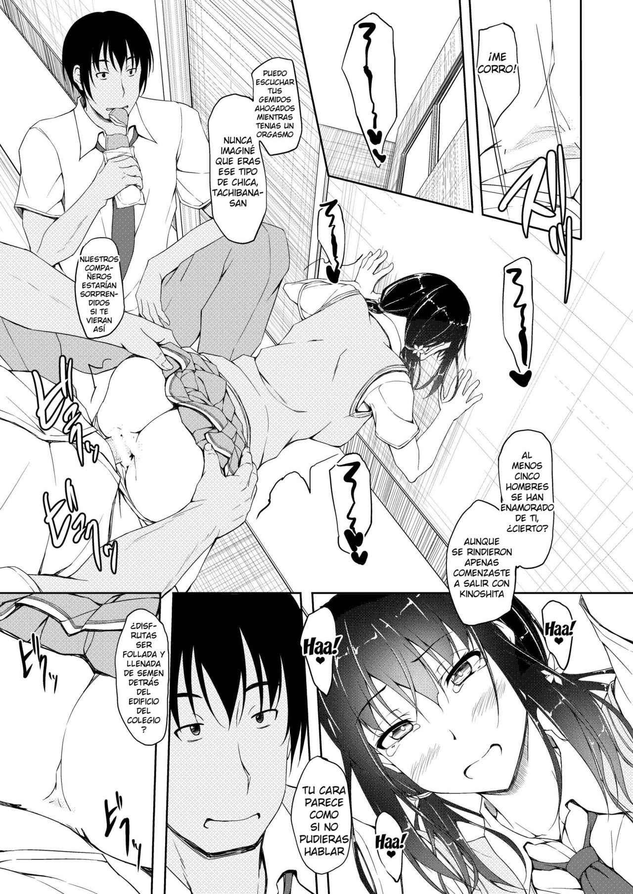 Tachibana Yukina Enkou Nisshi 4 "Kare ga Shiranai Hontou no Watashi..." page 6 full