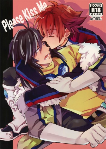 Please Kiss Me cover