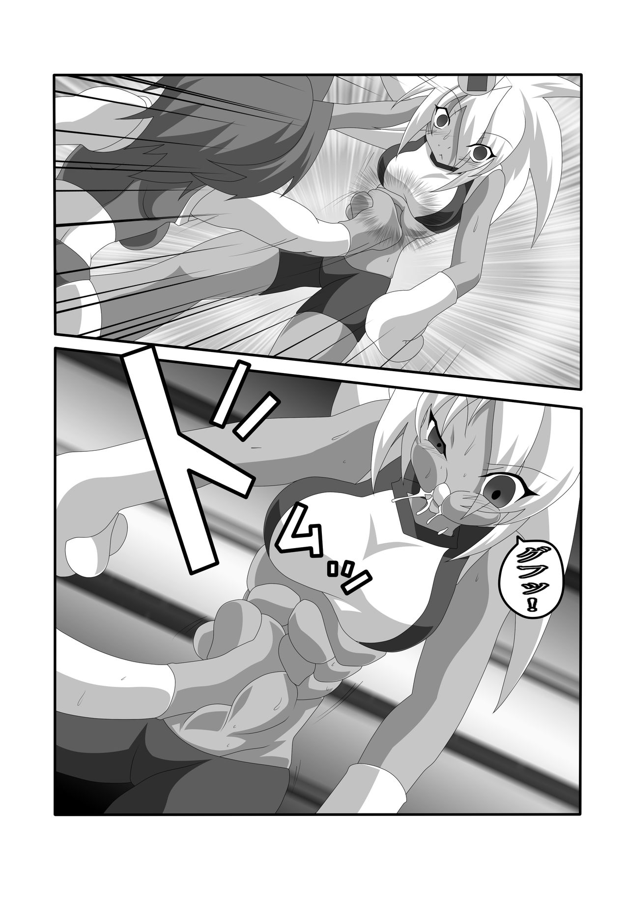 BodyBox page 6 full