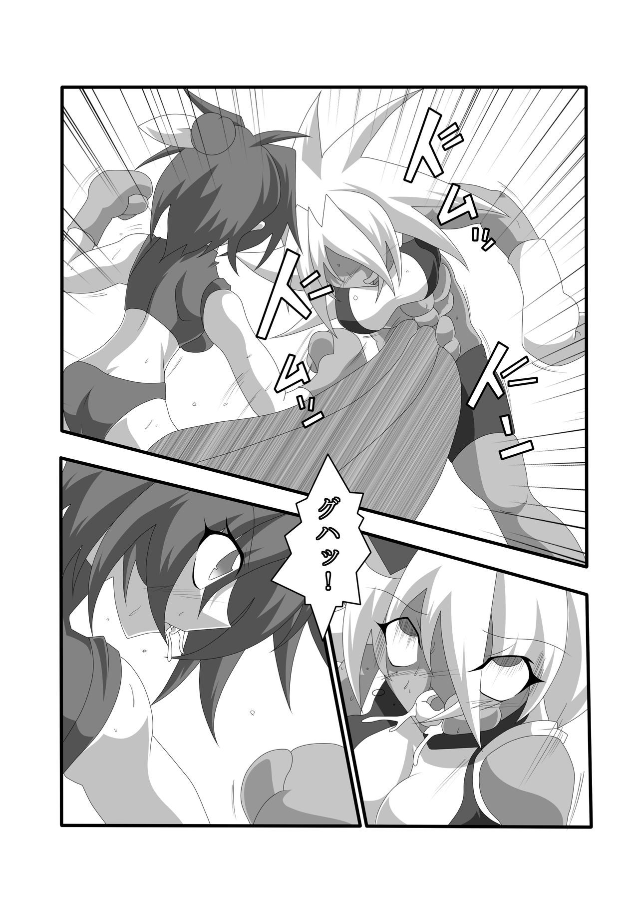 BodyBox page 9 full