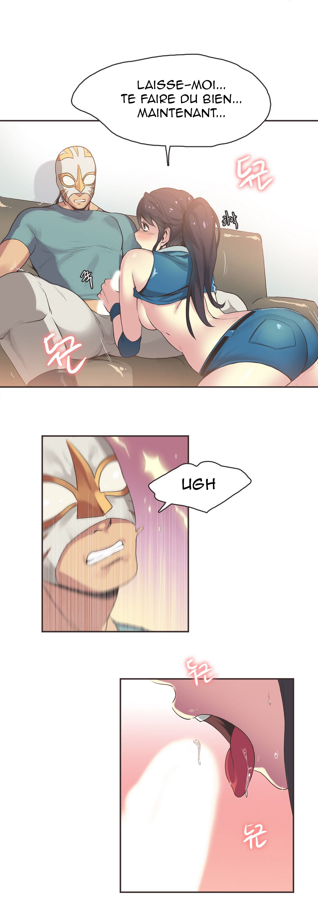 Sports Girl 20 page 8 full