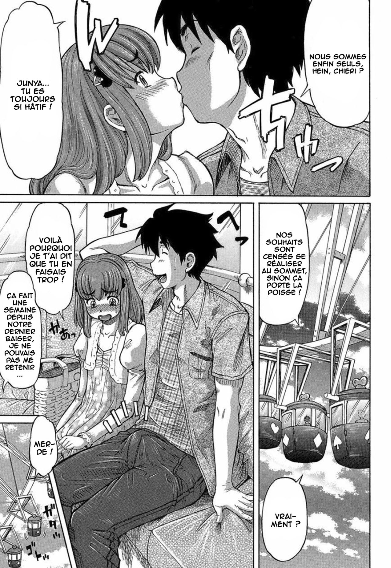 Pure Cherry 2 page 1 full