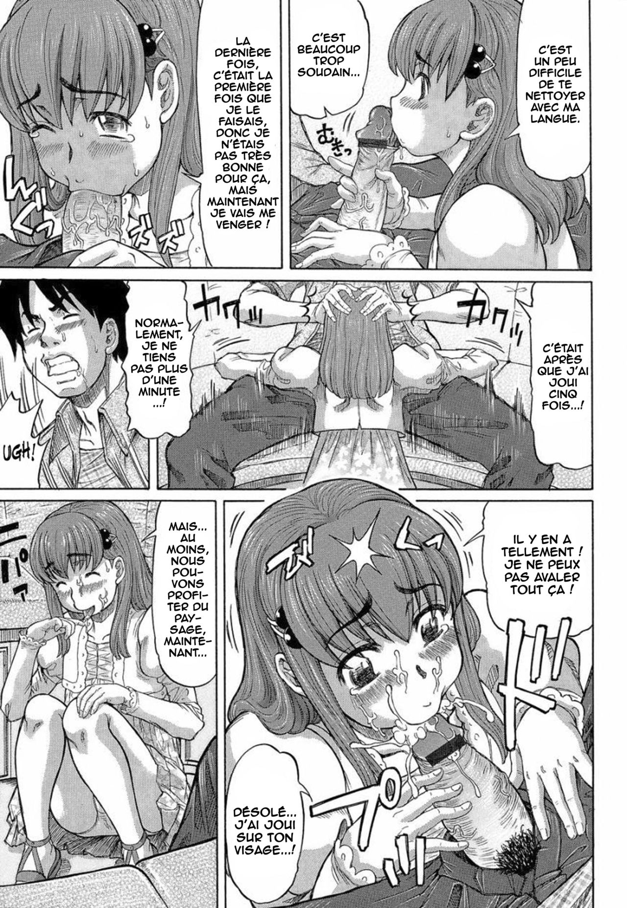 Pure Cherry 2 page 3 full