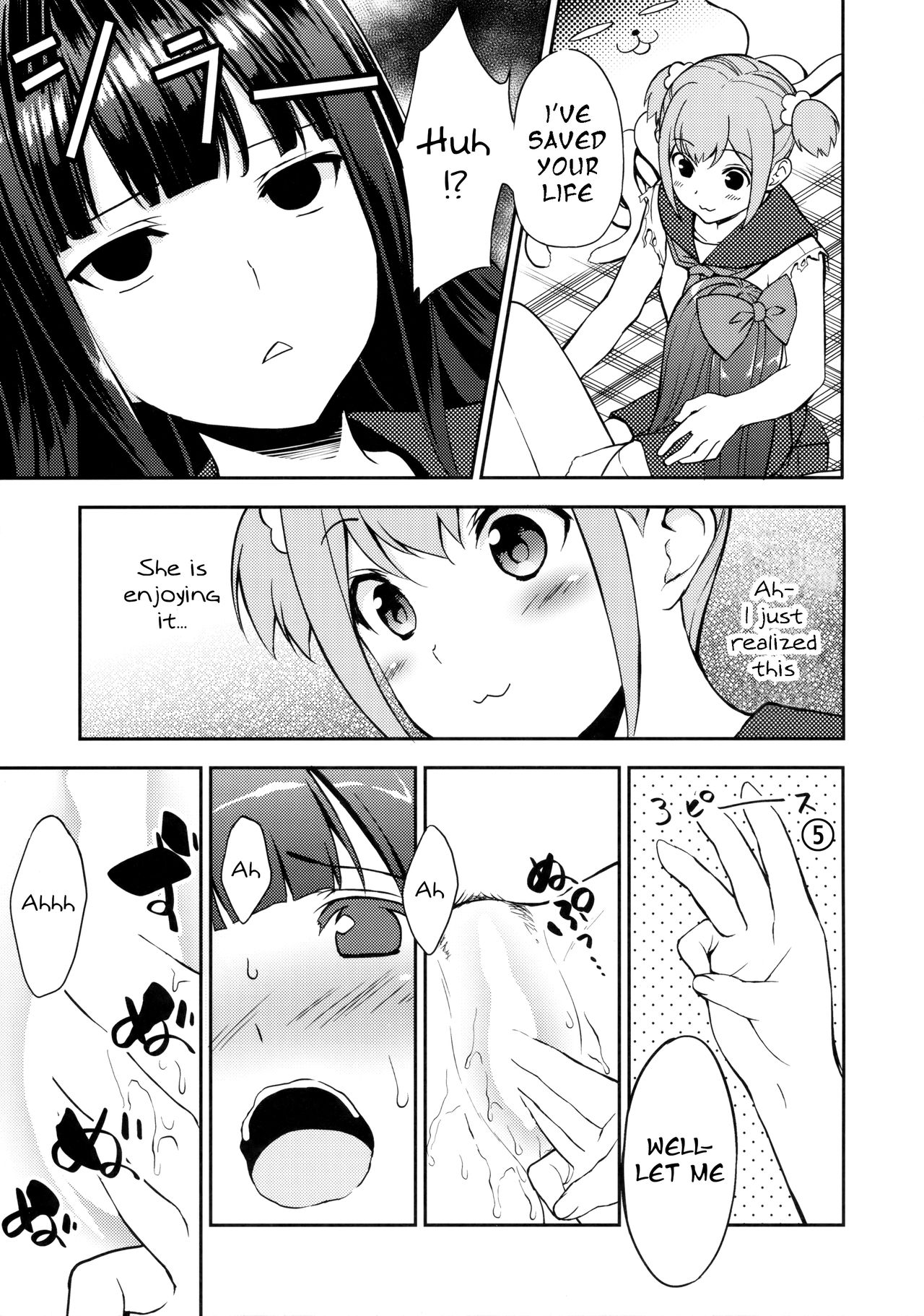Poputepipippa page 8 full