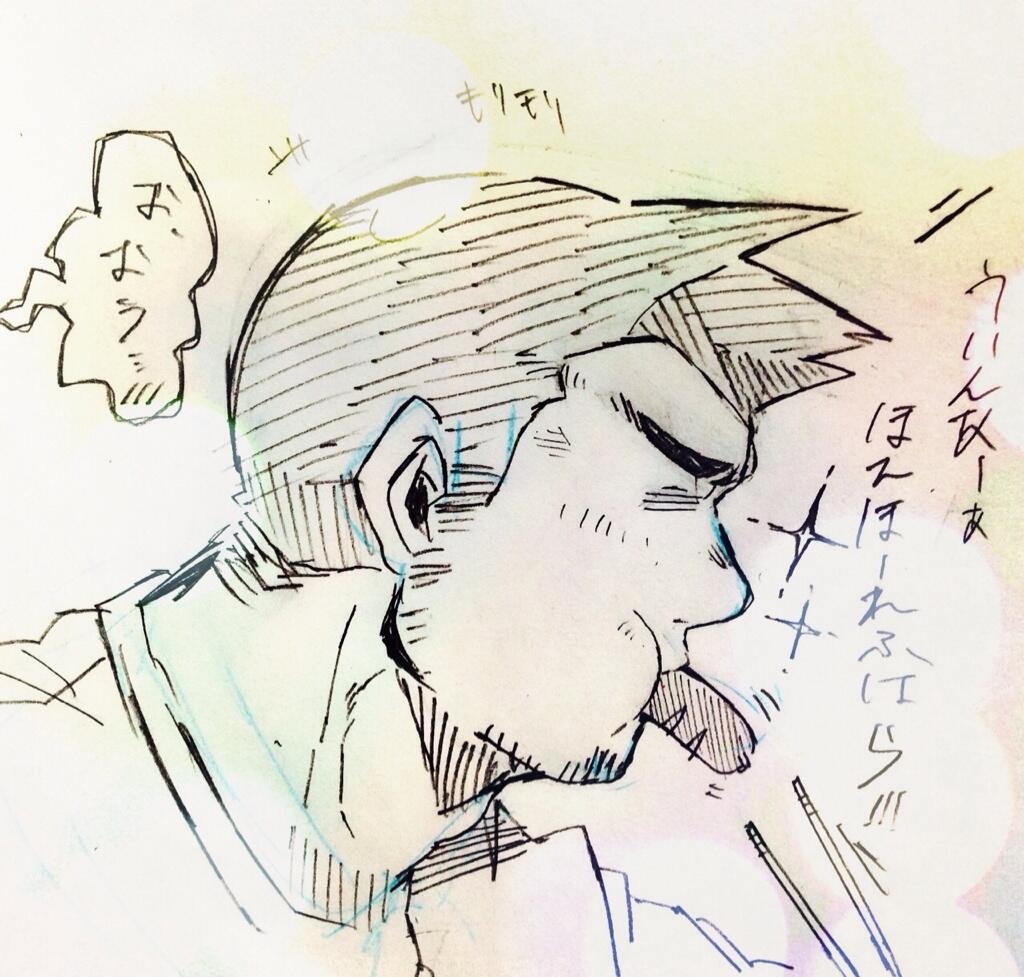 Artist - 兆セイジ page 8 full