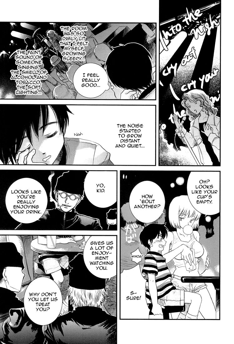 Valentine' 88 page 6 full