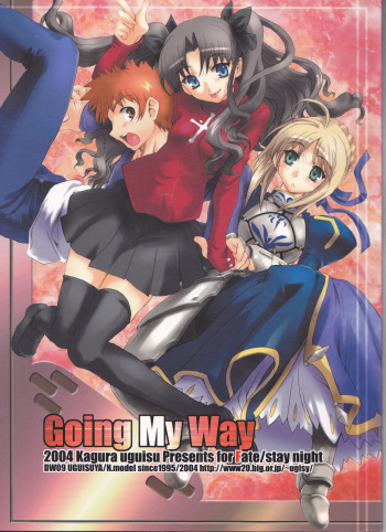 Going My Way cover