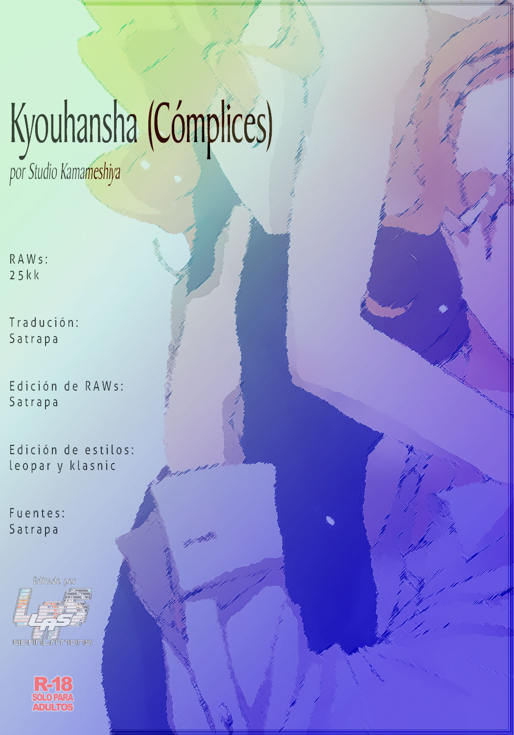 Kyouhansha page 4 full