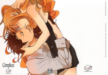 Kyouhansha cover