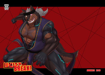 LIMIT BREAK! cover