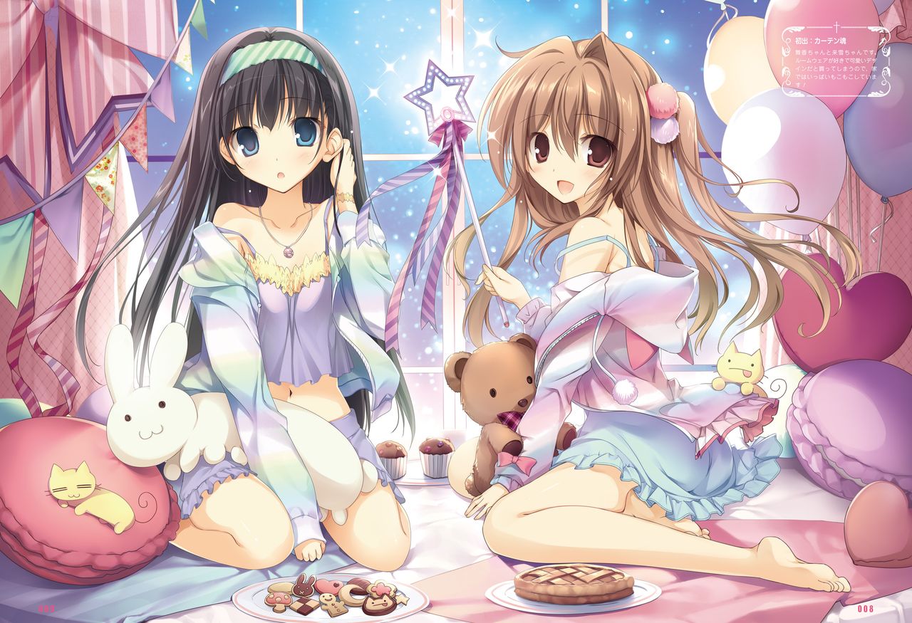 Dengeki Otona no Moeoh Vol.07 page 7 full