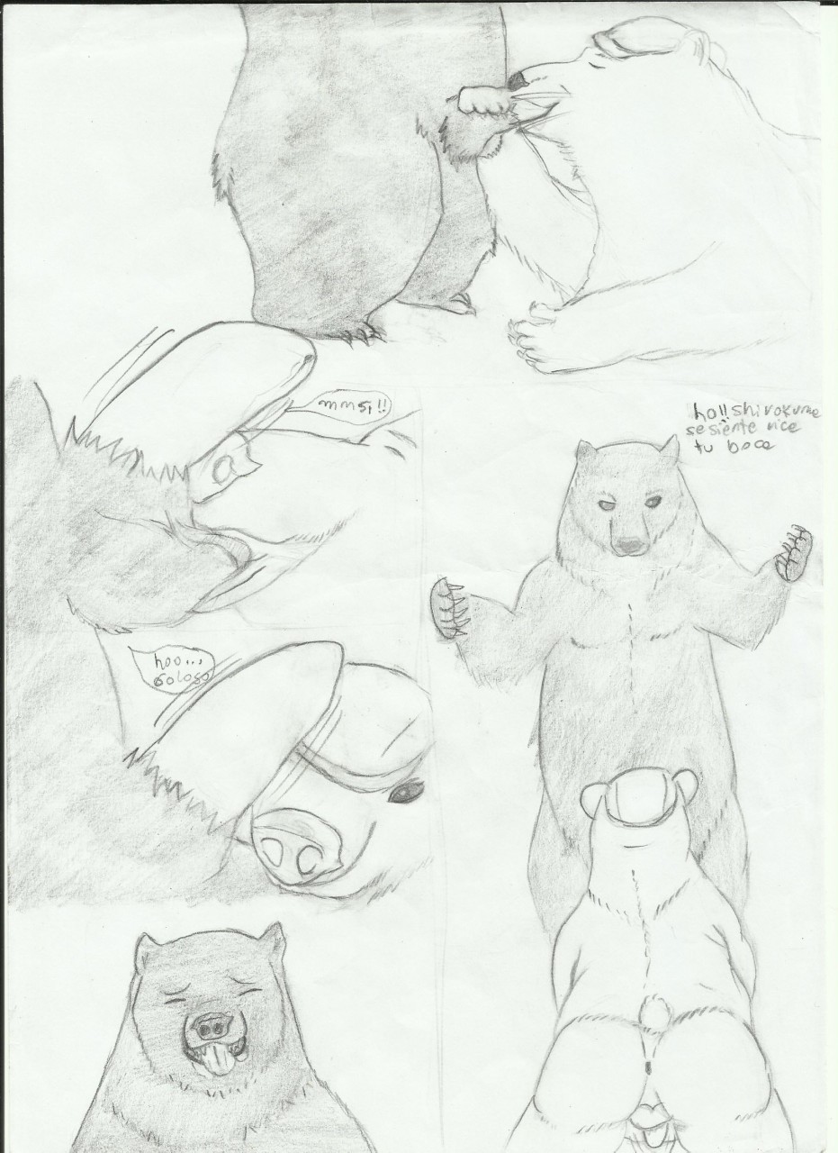 Shiroguri page 5 full