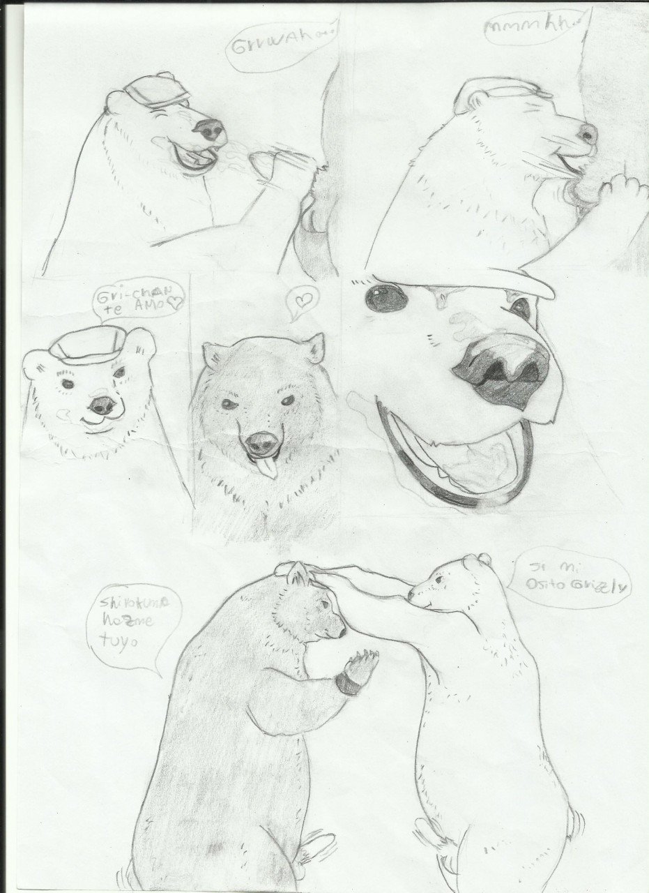 Shiroguri page 6 full