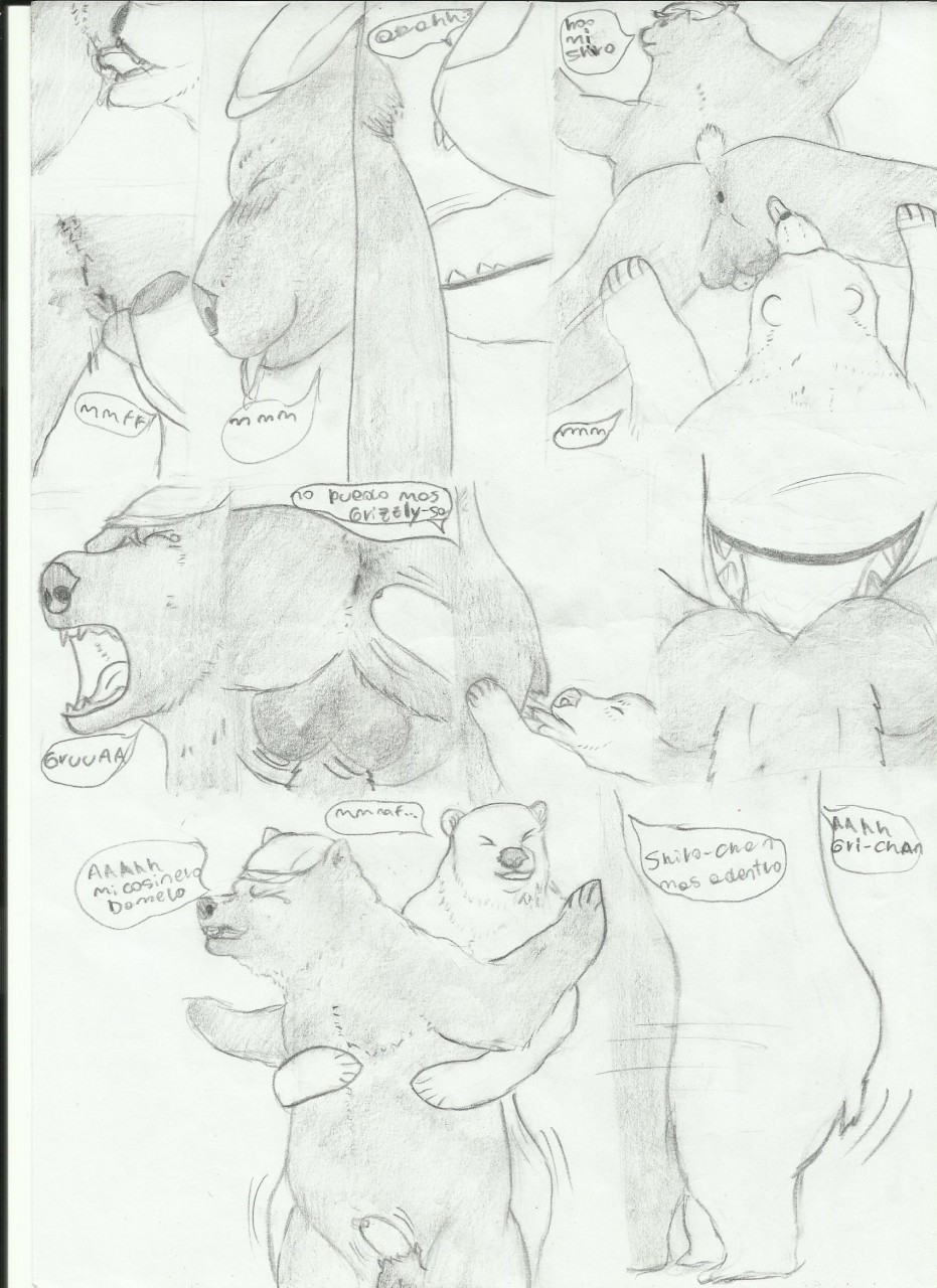Shiroguri page 7 full