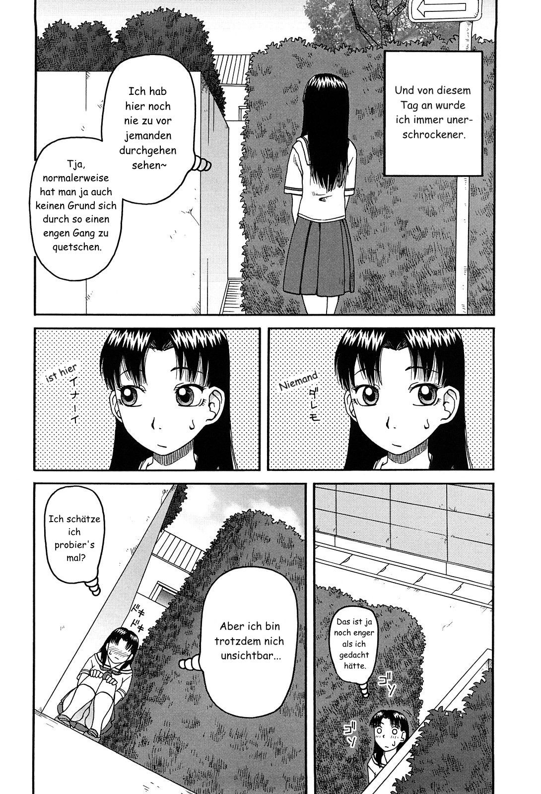 Gaiben page 10 full