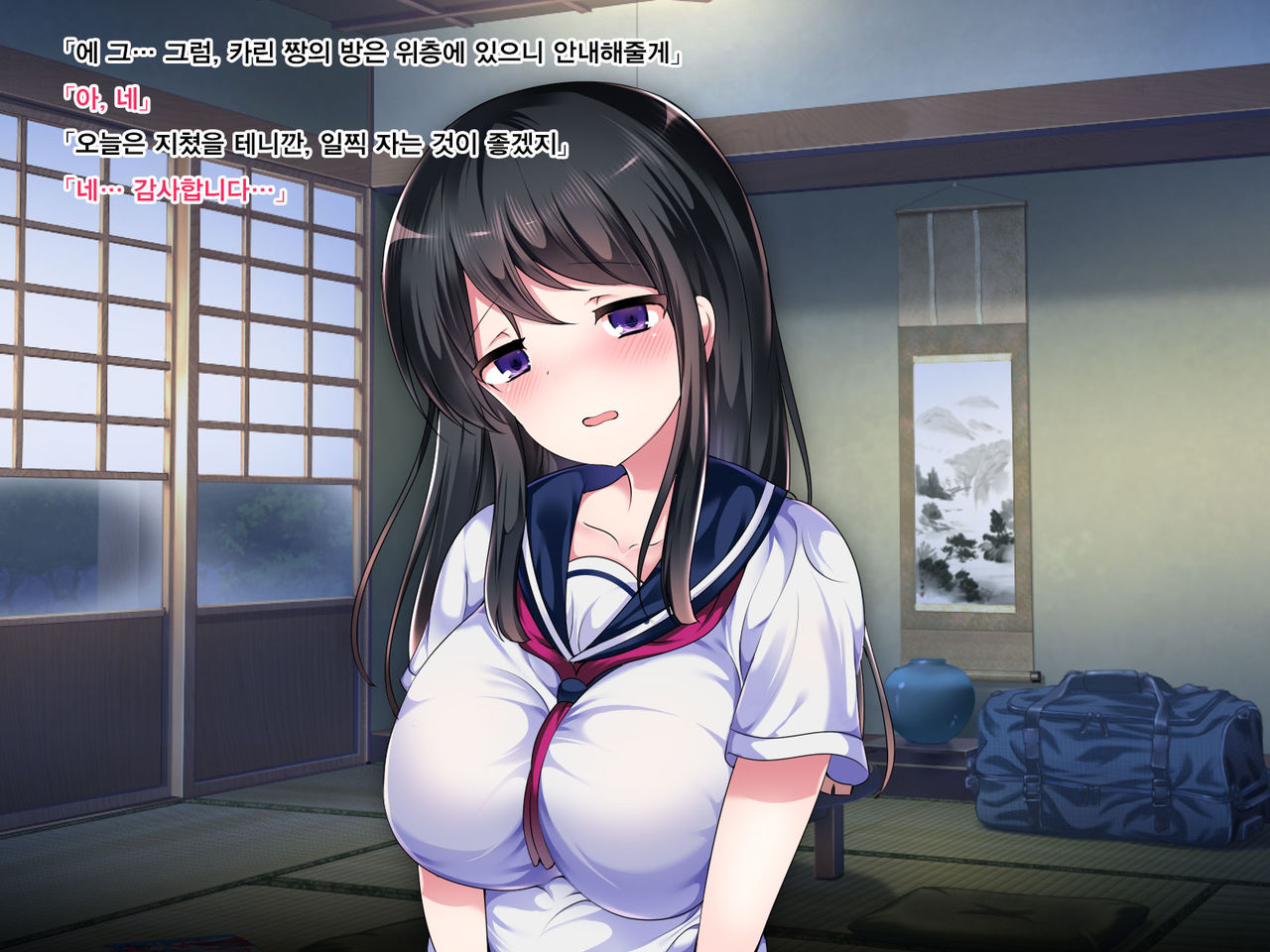 Toaru Mura ni Nokoru Fuushuu de Muriyari Yome ga Sarete Gakusei to, Nakadashi Sex Zanmai. page 7 full