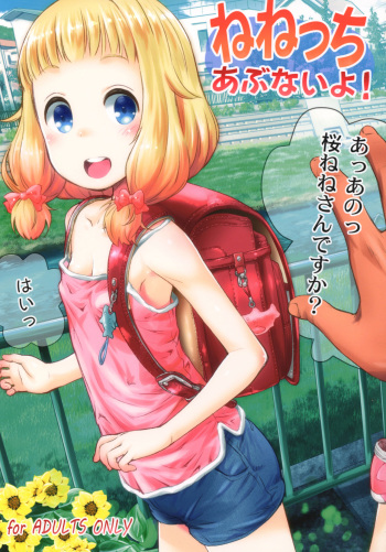 Nenecchi Abunai yo! cover